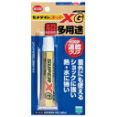 接着剤 セメダイン スーパーXゴールド　超多用途 20ml 【メール便対象商品】【メール便6点まで】