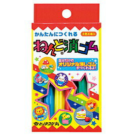 ねんど 粘土 消しゴム 工作 ねんど消しゴム　5色6本入のサムネイル
