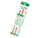 紐通し ひも通し スピードひも通し(長・短2本セット)クロバー (メール便対象商品)