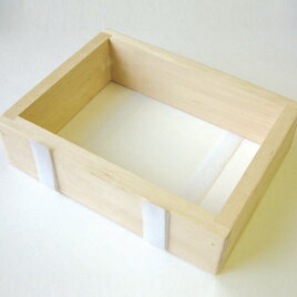 アルテ 紙すきキット（B5）