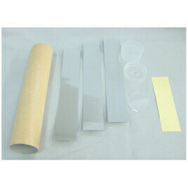 まんげきょう基本セット 万華鏡 万華鏡キット 工作 自由研究 夏休み 子供