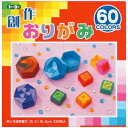 折り紙 おりがみ 創作おりがみ 15cm角 トーヨー(メール便対象商品)