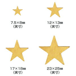 シモジマ タックラベル　星　23×25mm もも 【メール便対象商品】