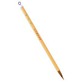 筆 習字 書道 細筆 らくし 呉竹 (メール便対象商品)