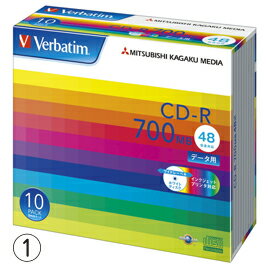CD-R メディア データ用CD-R（700MB） 