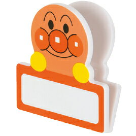 サンスター文具 クリップ　コキンちゃん