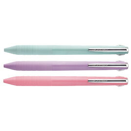 ボールペン uni ジェットストリーム 3色スリムコンパクト0.38mm ミントグリーン 三菱鉛筆【メール便対象商品】