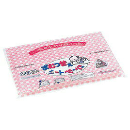 おむつ替えシート クリンペット(70枚)