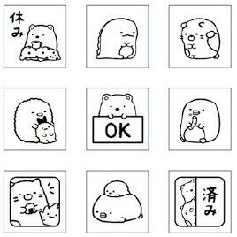 楽天市場 ビバリー すみっコぐらし チェックスタンプ いくるん 楽天市場 ビバリー すみっコぐらし チェックスタンプ いくるん