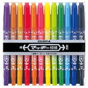 マーカー 油性マーカー マッキー極細12色セット ゼブラ(メール便対象商品)