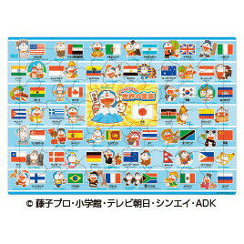 パスル 幼児 ピクチュアパズルどこでもドラえもん世界の国旗 アポロ社のサムネイル