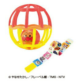 楽天市場 赤ちゃん おもちゃアガツマ アンパンマン ストラップ付しゃかしゃかボール ストラップレッド いくるん
