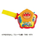 おもちゃ 赤ちゃん ベビー用品 アンパンマン よくばりボックスミニ アガツマ