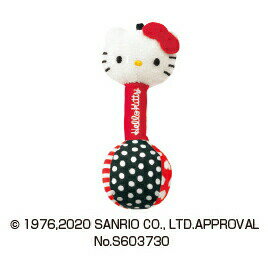 コンビ ハローキティ はじめてリンリン