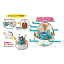 子供 テント 室内 ピープル 360°知育ベビードーム