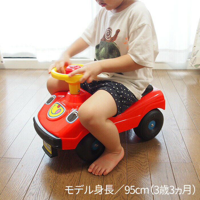 乗用玩具 足けり 車 日本製 Combi バンバンDX 1歳 2歳 3歳 バンバンデラックス コンビ 保育園 幼稚園 保育所 足けり 園用 子ども 2