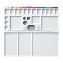 パレット 絵の具用パレット 15色用 色表示付き サクラクレパス【メール便対象商品】【メール便1通につき1点まで】