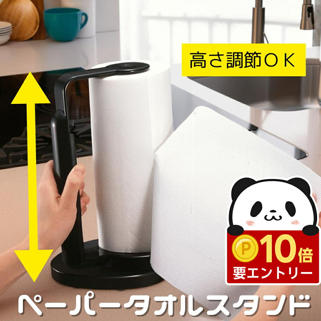 �ڥ���ȥ꡼�ǥݥ����+10��&Max12%OFF�� ���å���ڡ��ѡ������륹����� ���å���ڡ��ѡ��ۥ���� ���٤�ߤ��� �֤��� �ķ� ������� ��󥸥ա�...