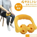 【お盆発送&10%OFF全身ローラー 肩 腰 太もも 腕 二の腕 ふくらはぎ マッサージ ローラー 青竹踏み ツボ コリ 土踏まず ふくらはぎ ツボマッサージ コロコロ こり 健康グッズ コロコロしとれ やさしトレ マッサージ 敬老の日 誕生日 ツボマッサージ