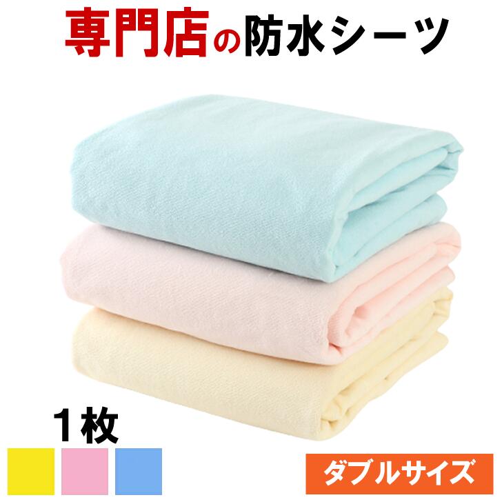 【ポイント7倍＆最大12％OFFクーポン