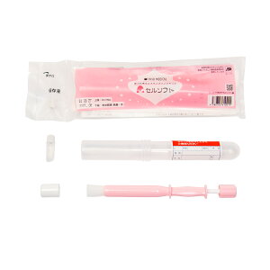 【送料無料】KIT006 アイラボの「HPVタイピング検査(ハイリスク+尖圭コンジローマ)」【あす楽対応】検査項目:コンジローマHPV2種類、ハイリスクHPV13種類のタイピング検査