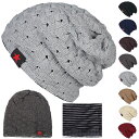 o[Vu jbgLbv H Xq jbgX `FbN b`Lbv r[j[ Y(jp) fB[X(p) H ~ KNIT CAP 4320