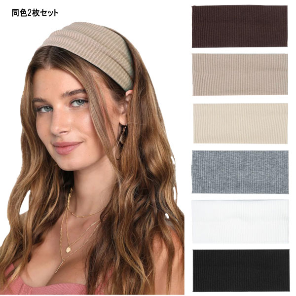 Rakuten - ヘッドバンド 汗止め ヘアバンド リブバンド 吸汗速乾 軽量 スポーツ 薄型 伸縮性 通気性あり メイク ランニング ヨガ ジム 洗顔用 男女兼用 CAP 464