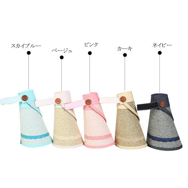 2WAY ����Х����� �Ĥй� �����˹�� �����륵��Х����� ���ȥ����ϥå� �ޤꤿ���� ���� UV���å� ���褱 ��ǥ�����˹�� HAT 6621