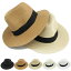 Ĥй ޤ ˹ ȥϥå ܥ ˹ ޤϥå ĥй UVå 褱  ǥ   STRAW HAT 6516