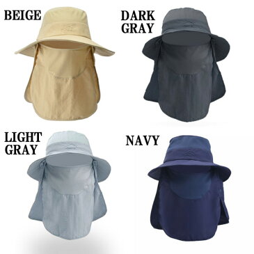 サファリハット 帽子 テンガロンハット アドベンチャーハット 多機能 無地 UV対策 UVカット メンズ レディース アウトドア
