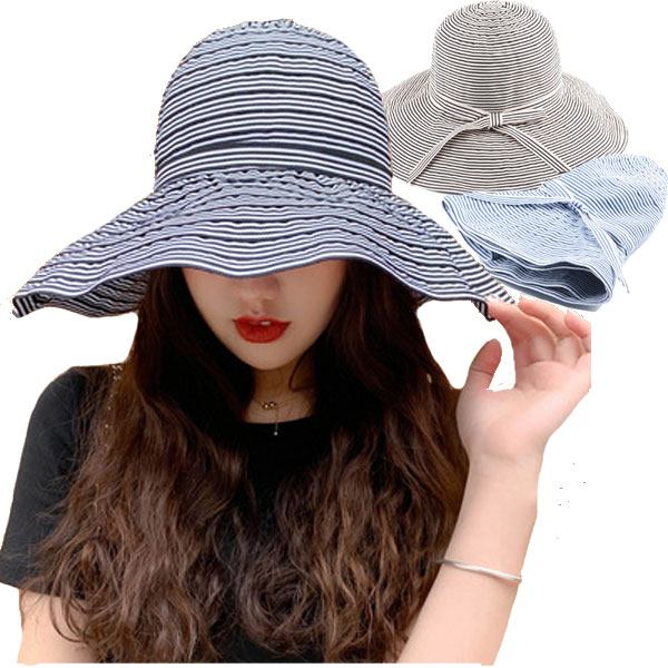 UVカット ハット 折りたたみ つば広帽子 ボーダー リボン カジュアル クラッシック 日焼け対策 レディース 春夏秋 CAP 2703