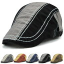 ブランドハンチング（メンズ） チェーンステッチ ハンチング キャップ コットン 帽子 パッチワーク風 綿 ハンチング帽 キャスケット メンズ(男性用) レディース(女性用) HUNTING CAP 7102