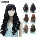 ロングカール フルウィッグ 75cm スーパーロング カール フル ウイッグ ファッションウィッグ かつら カツラ WIG W651