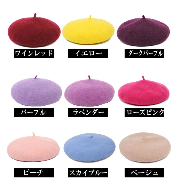 �Ҥɤ��� �٥졼˹ �ե������ ˹�� ���å��ϥå� S M ��ǥ������ϥå� ̵�� �ե���ȥϥå� �٥졼 ����å� ��ǥ�����˹�� �ؿ�˹ �� �� HAT 340