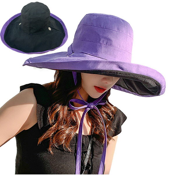 リバーシブル つば広 バケットハット 帽子 無地 シンプル バケット帽 コットン サファリハット UVカット 紫外線防止 レディース HAT 1593
