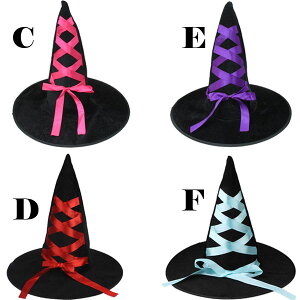 ハロウィン 帽子 魔女帽 ハロウィンハット 魔法使い とんがり帽 コスプレ 変装 仮装 パーティーグッズ キャップ ヘッドアクセサリー Halloween Hat 8000