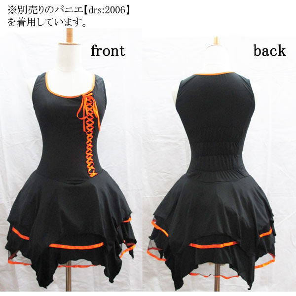 コスプレ 衣装 魔女 コスプレ衣装 ハロウィン 仮装 コスプレセット