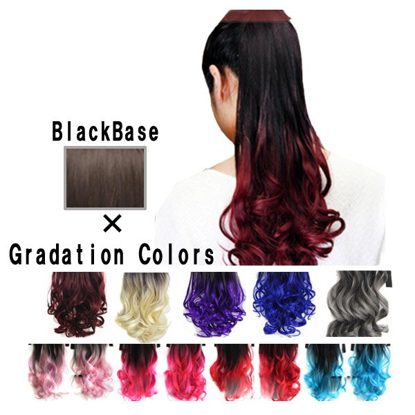 ポイントウィッグ ポニーテール グ�