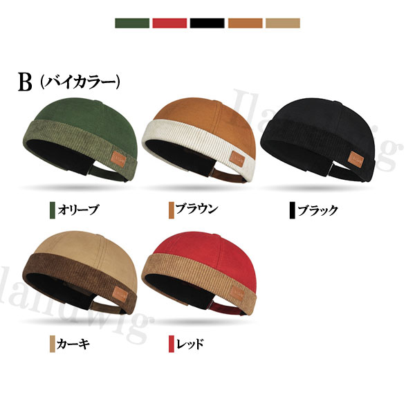 �ե��å��㡼�ޥ󥭥�å� �����ǥ���� �����륭��å� ���� �ĤФʤ� ˹�� ������� ή�� �ݷ�����å� �̵��� ��� ��ǥ����� ���ȥ꡼�� �����奢�� 4959