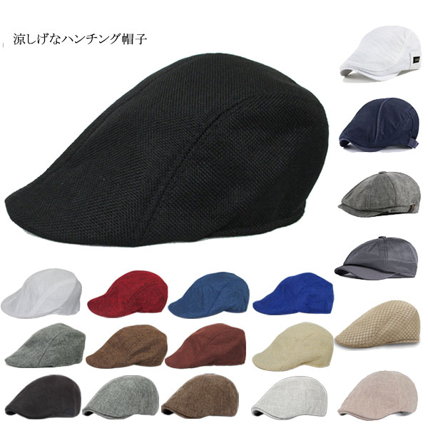  n`O Xq n`O Lbv LXPbg n bV  LXn`O n`OX LXPbgX Y fB[X HUNTING CAP 7002