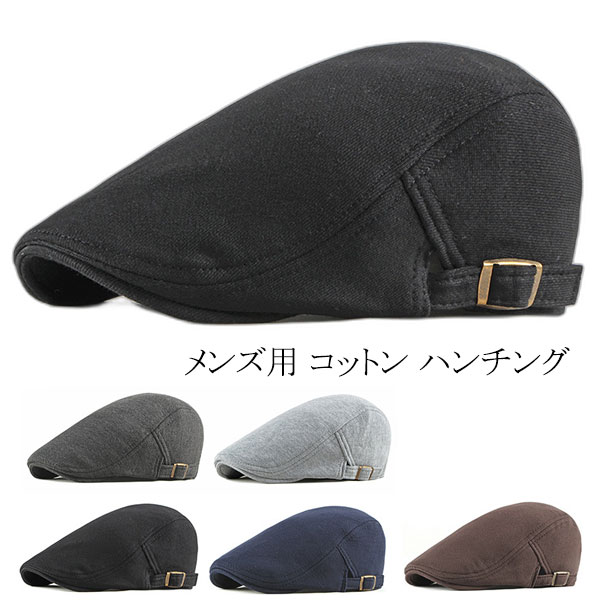 Rbg n`O Xq  Lbv n`OX n n`OXq Y fB[X HUNTING CAP 7143