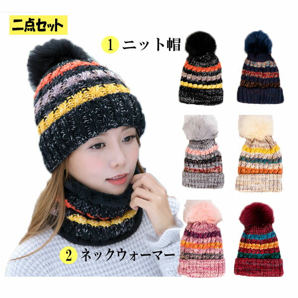 jbgX fB[X {{ jbgLbv lbNEH[}[ 2_Zbg h {A N b` r[j[  H ~ KNIT CAP 4946