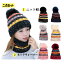 ˥å˹ ǥ ܥܥ ˥åȥå ͥåޡ 2å ɴ ΢ܥ ΢ å ӡˡ    KNIT CAP 4946