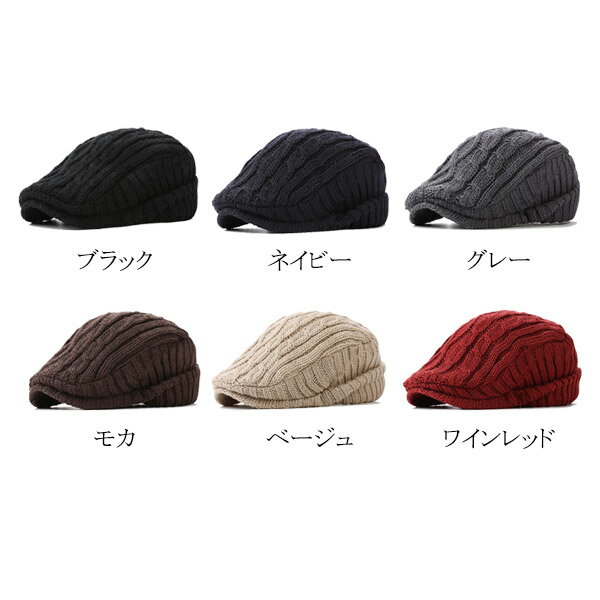 ハンチング ニット 帽子 ニットハンチング ケ...の紹介画像2