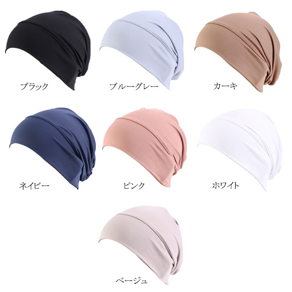 ilandwigの医療用帽子 無地 レディースキャップ 帽子 薄手 医療用 外出用 帽子 ルームキャップ ヘアキャップ 脱毛 薄毛 CAP 1013｜アングル2