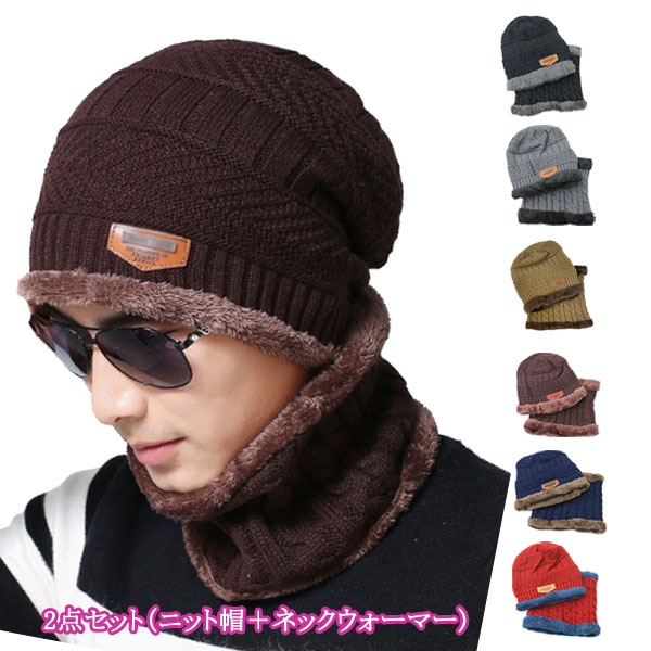  jbgX lbNEH[}[ 2_Zbg Xq {At jbgLbv b`Lbv r[j[ Y fB[X LbYXq H ~ KNIT CAP 4000