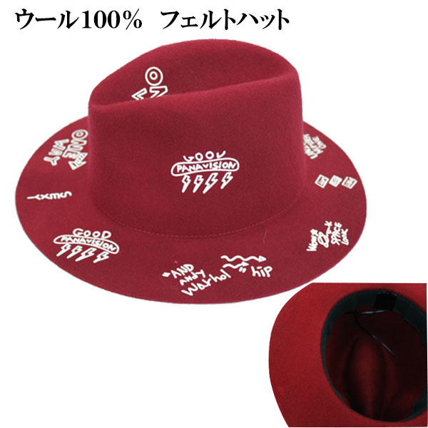グラフィックフェルトハットウール帽...