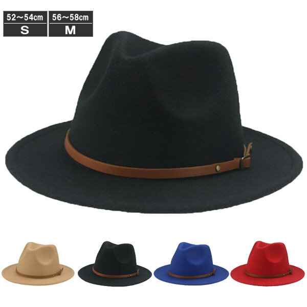 フェルトハットベルト中折れハット帽...