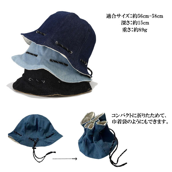 ���塼��åץϥå� ˹�� �ǥ˥� �Х��åȥϥå� ��С����֥� ���åȥ� �Х��å�˹ ��� ��ǥ����� �� �� �� HAT 1525