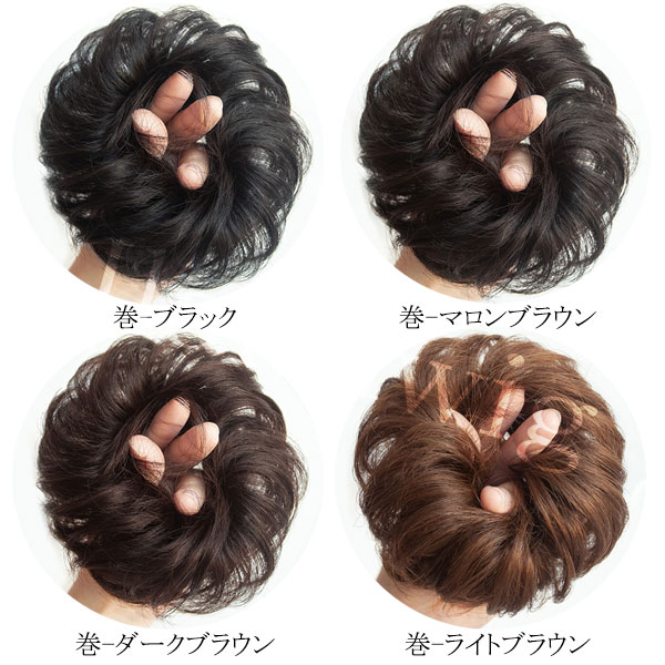 シュシュ ウィッグ ゴム式 ストレート カール ポイントウィッグ メッシュ つけ毛 ...